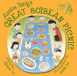 Auntie Yang's Great Soybean Picnic