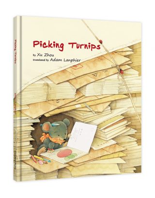 Cover of Picking Turnips