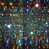 Infinity Room interior