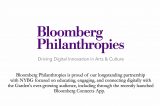 bloomberg message