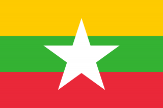 Image of the flag of Myanmar