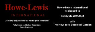 Howe-Lewis advertisement