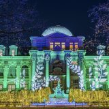 The LuEsther T. Mertz Library Building becomes a glittering, dramatic canvas during NYBG GLOW.