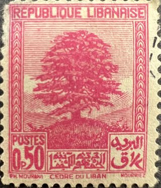 Pink Never Dyes: International Postage Stamps Colored Pink » New York  Botanical Garden