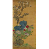 Chinese hand scroll on ink in gold with blue and green flowers.