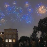 Starry Nights at NYBG, a 10-minute drone show finale illuminates the sky mco dsc04054 web