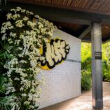 Orchid Avenue installation at The Orchid Show: Mr. Flower Fantastic's Concrete Jungle mco dsc03010 web